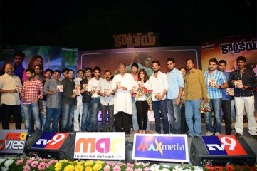 Karthikeya Audio Launch